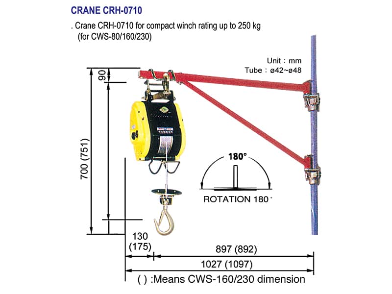 Swivel arm assembly for LCWS wire rope hoist LCRH071 Swivel arm assembly for LCWS wire rope hoist LCRH071
